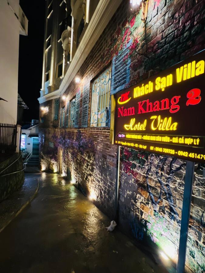 Villa - Hotel Nam Khang 2 Dalat מראה חיצוני תמונה